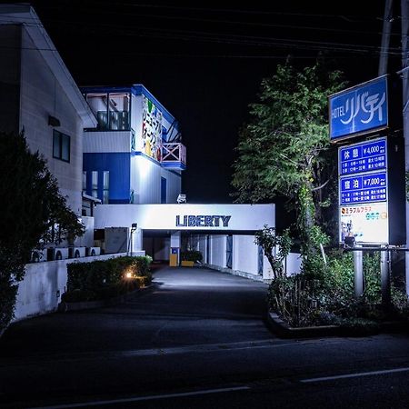 Hotel Liberty Matsuyama (Adults Only) Eksteriør billede